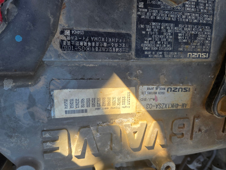 Hitachi ZX210LC-5B